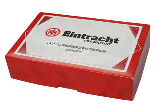 Daka Eintracht Frankfurt 2021/22 Box